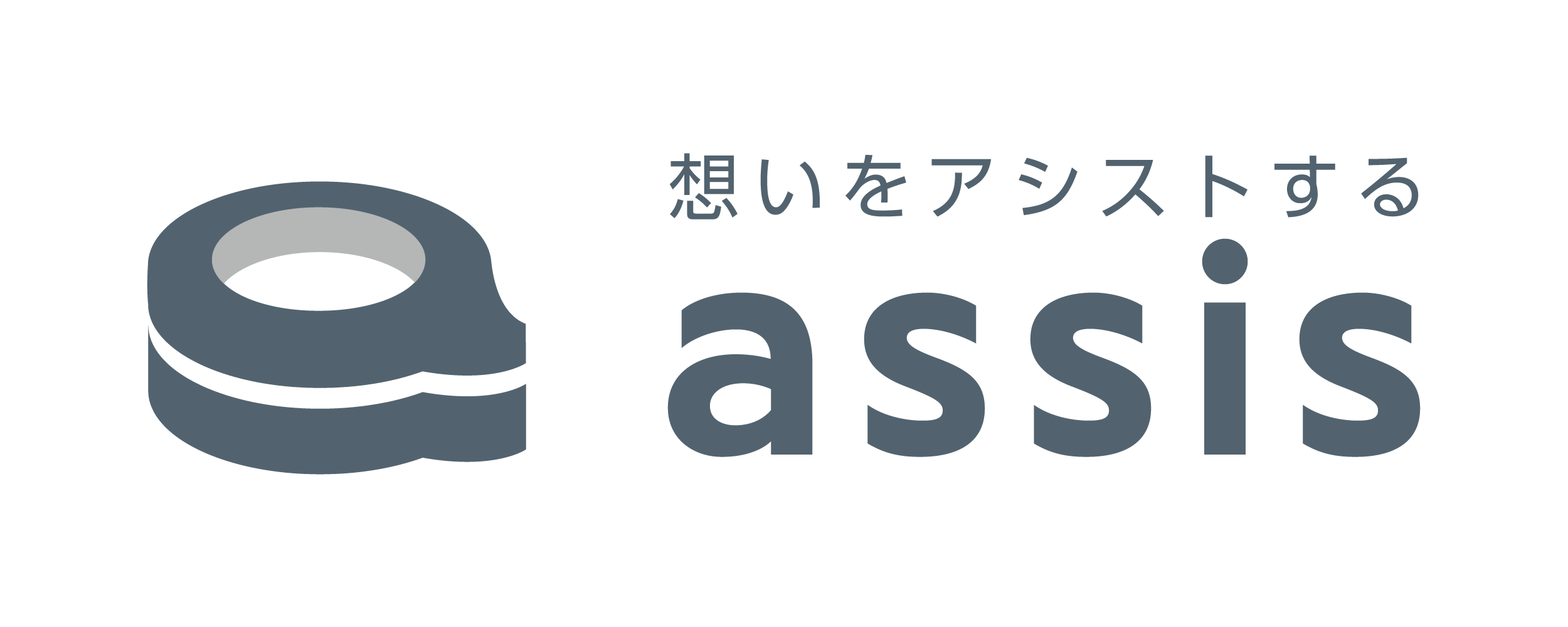 オープンマテリアルプロジェクト - 株式会社assis